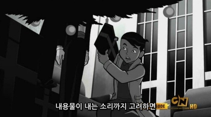 배트맨의 트라우마 버튼.jpg_7.jpg