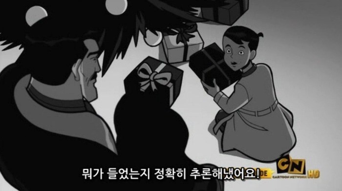 배트맨의 트라우마 버튼.jpg_8.jpg