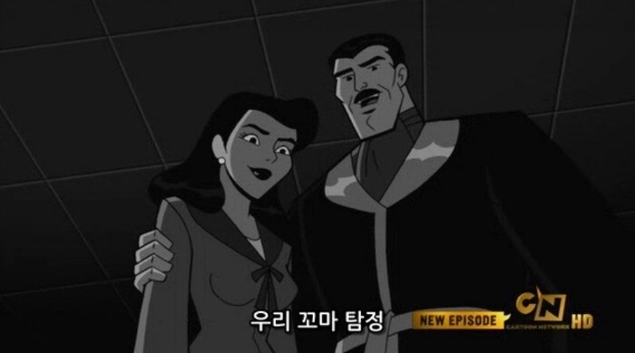 배트맨의 트라우마 버튼.jpg_9.jpg