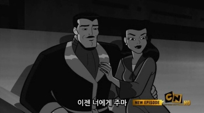 배트맨의 트라우마 버튼.jpg_14.jpg