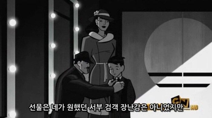배트맨의 트라우마 버튼.jpg_22.jpg