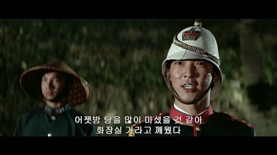 야심한 밤에 기상을 시키는 교관_9.jpg