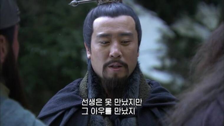 유비에게 할 말은 하는 관우.jpg_2.jpg