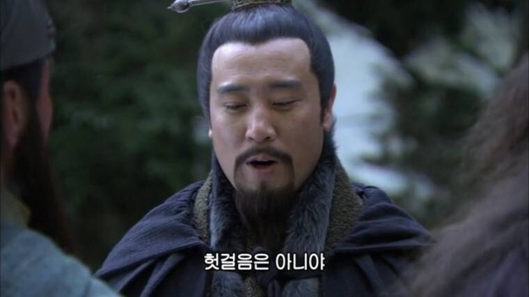 유비에게 할 말은 하는 관우.jpg_3.jpg