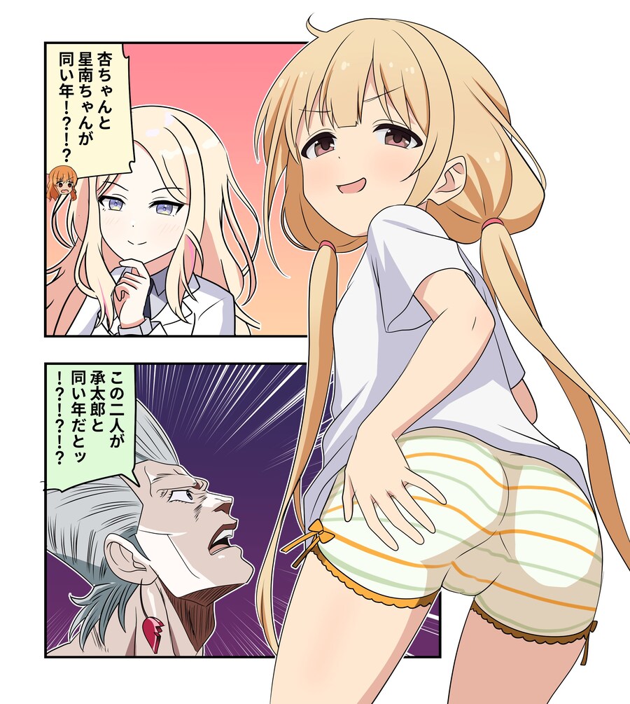 같은 나이.jpg_1.jpg