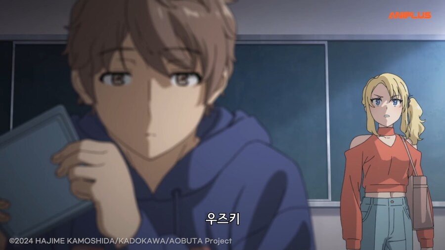 ???: 어딜 내뺄려고 새1끼야_1.jpg
