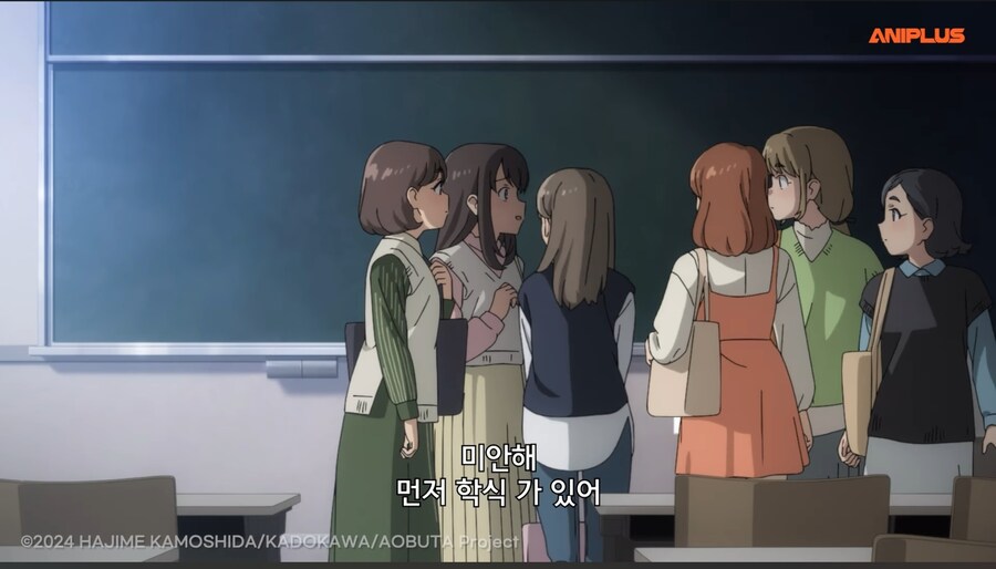 ???: 어딜 내뺄려고 새1끼야_3.jpg