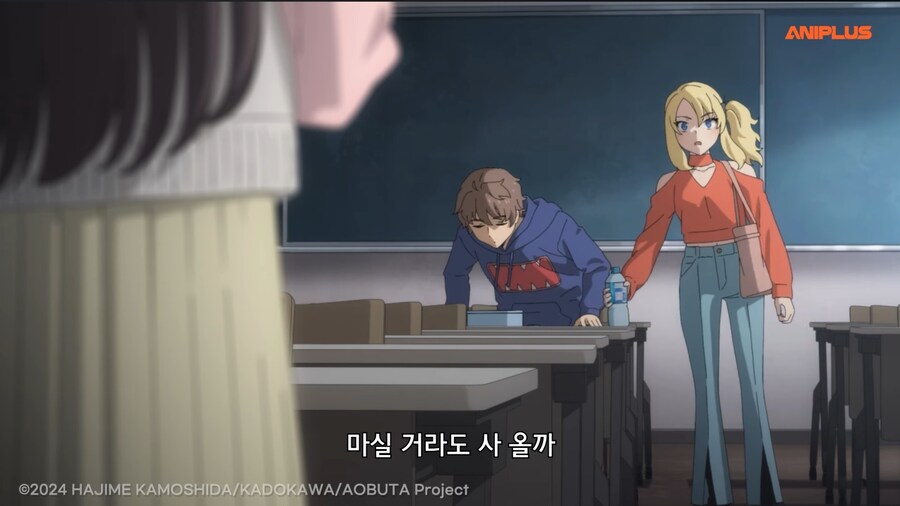 ???: 어딜 내뺄려고 새1끼야_6.jpg