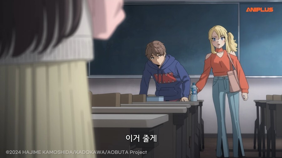 ???: 어딜 내뺄려고 새1끼야_7.jpg