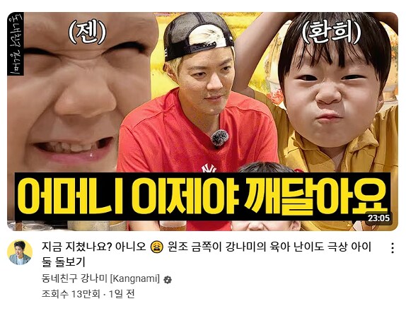 썸네일만 봐도 알아요_1.png
