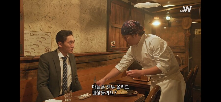 의외로 한국인들이 환장한다는 마늘 볶음밥. jpg_2.jpg