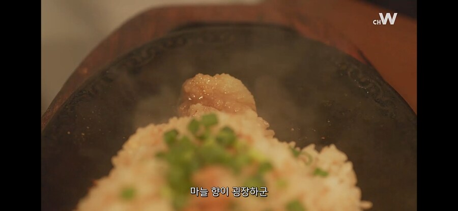 의외로 한국인들이 환장한다는 마늘 볶음밥. jpg_4.jpg