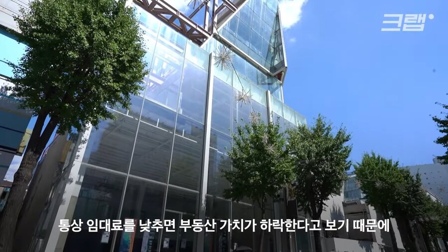 가로수길이 임대료를 내리지않는 이유_5.jpg