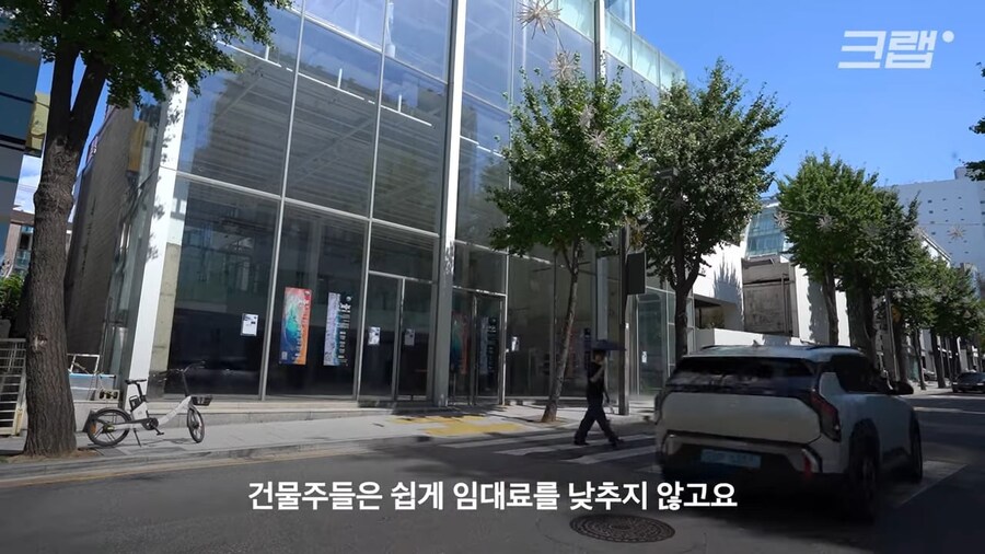 가로수길이 임대료를 내리지않는 이유_6.jpg