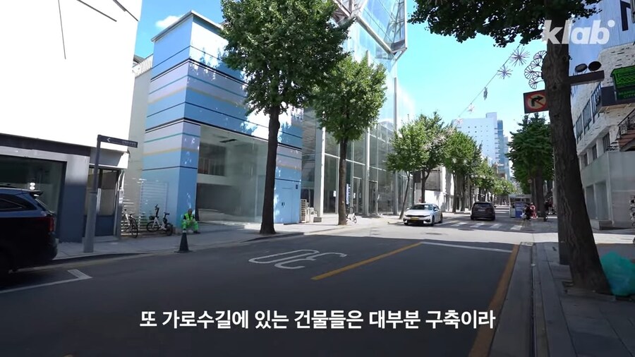 가로수길이 임대료를 내리지않는 이유_13.jpg