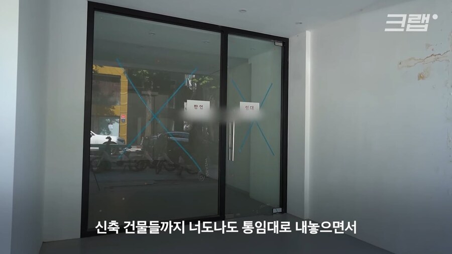 가로수길이 임대료를 내리지않는 이유_21.jpg
