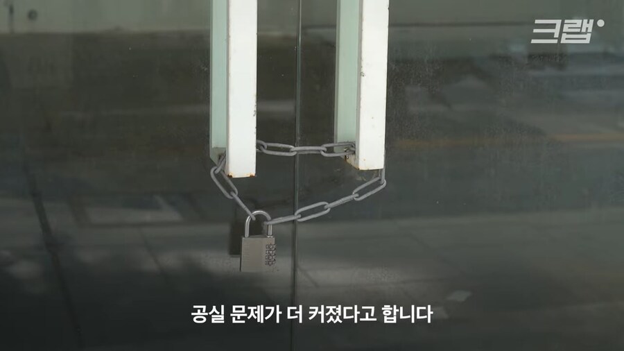가로수길이 임대료를 내리지않는 이유_22.jpg