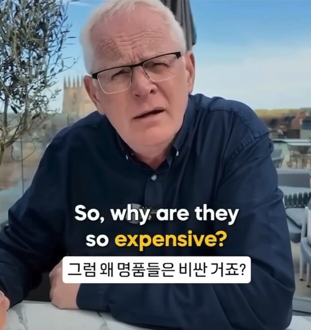 어느 부자가 명품을 구입하지 않는 이유_1.png