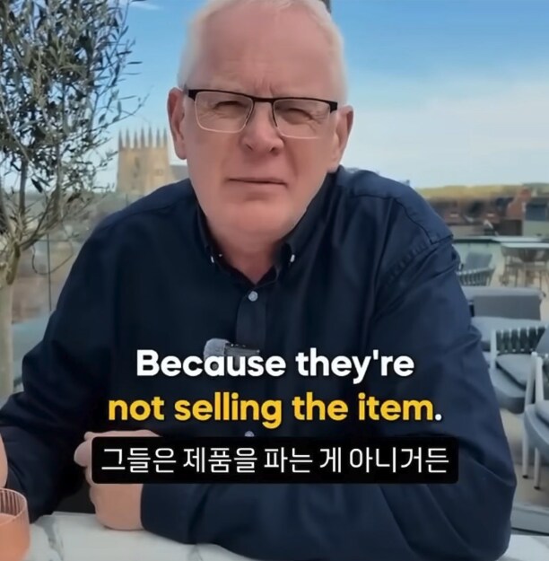 어느 부자가 명품을 구입하지 않는 이유_2.png