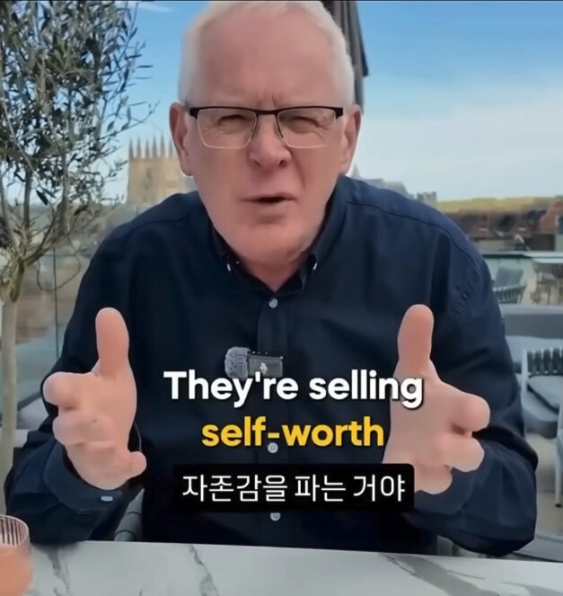어느 부자가 명품을 구입하지 않는 이유_3.png