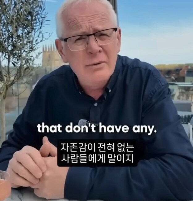 어느 부자가 명품을 구입하지 않는 이유_4.png