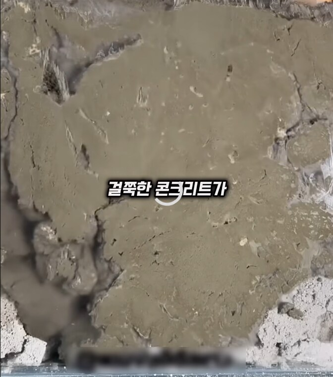 현대건축현장에서 필수로 쓰인다는 물건_2.png