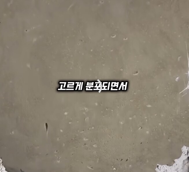 현대건축현장에서 필수로 쓰인다는 물건_3.png