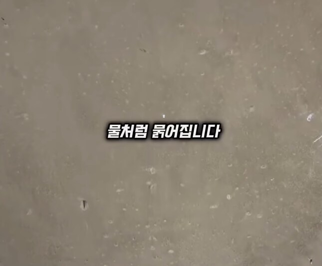 현대건축현장에서 필수로 쓰인다는 물건_4.png