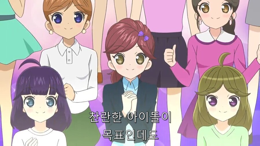 여자아이들의 열등감에서 태어난 요정을 설득하는 방법.jpg_1.jpg