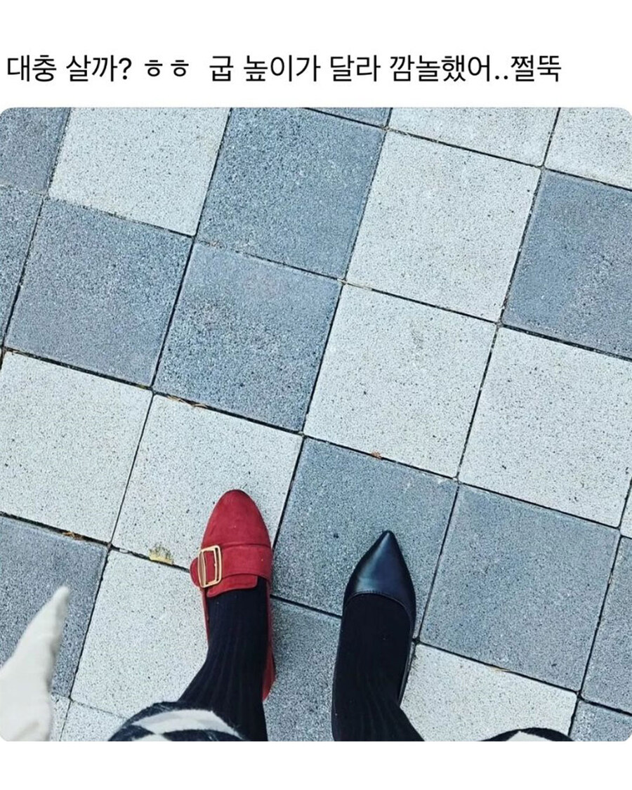 대충 사는 사람들.jpg_10.jpg