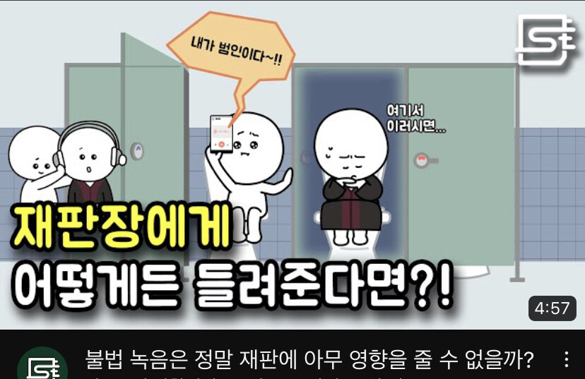생각도 못해봤는데 진짜 궁금함._1.jpg