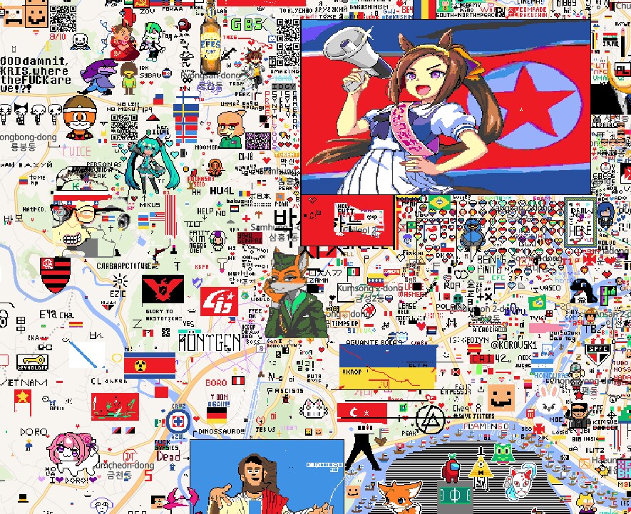 wplace)평양도 수상해졌어_1.png