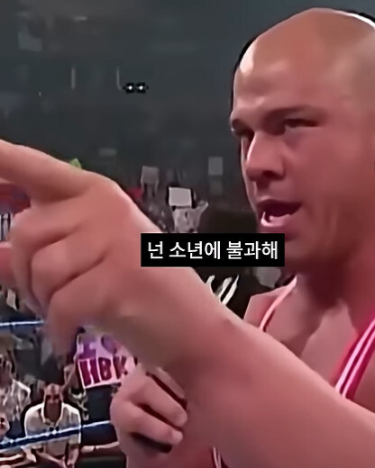 미국인들이 WWE에 열광하는 이유_1.jpg