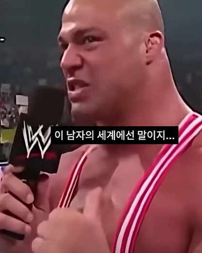 미국인들이 WWE에 열광하는 이유_2.jpg