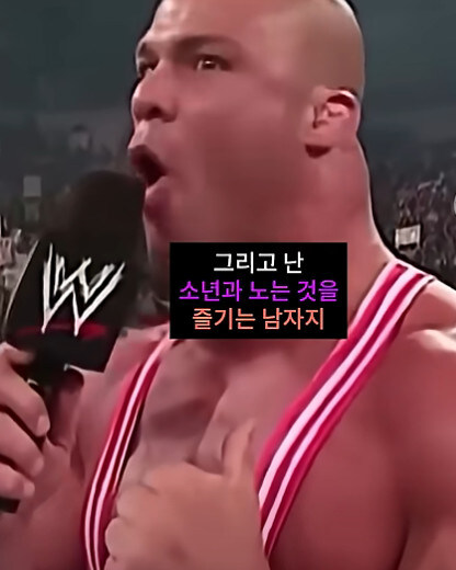 미국인들이 WWE에 열광하는 이유_4.jpg