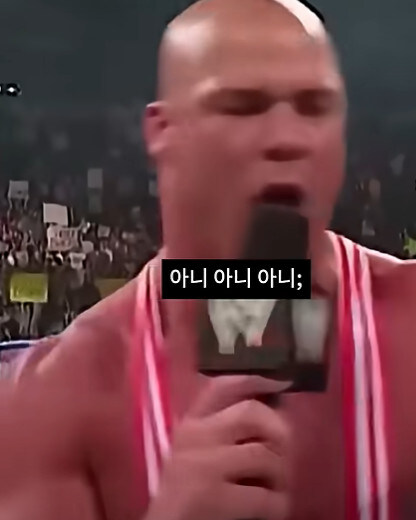 미국인들이 WWE에 열광하는 이유_6.jpg