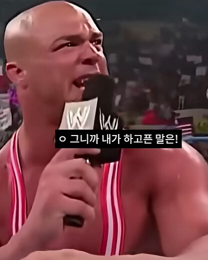 미국인들이 WWE에 열광하는 이유_9.jpg