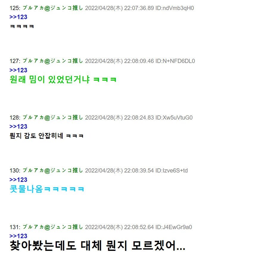 원자재 수입 후 이루어진 가공무역의 사례.jpg_2.jpg
