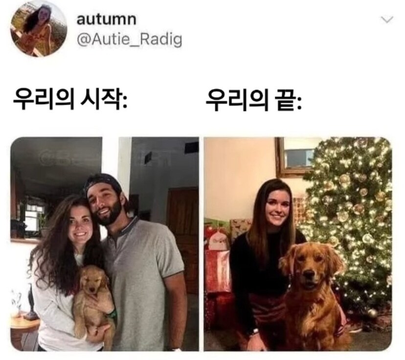 우리의 시작과 끝.jpg_1.jpg