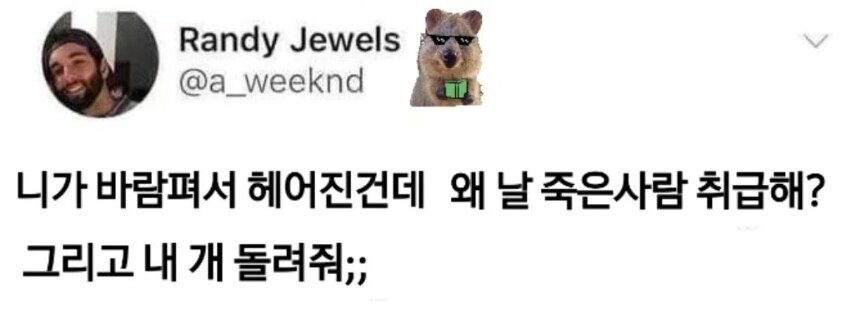 우리의 시작과 끝.jpg_2.jpg