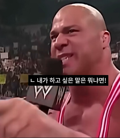 미국인들이 WWE에 열광하는 이유_11.jpg