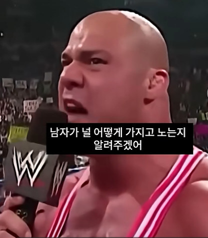 미국인들이 WWE에 열광하는 이유_15.jpg