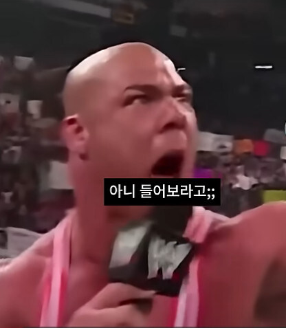 미국인들이 WWE에 열광하는 이유_18.jpg