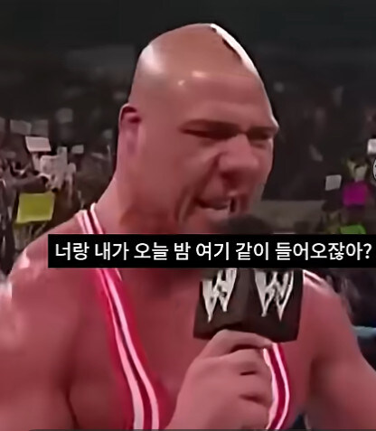 미국인들이 WWE에 열광하는 이유_24.jpg