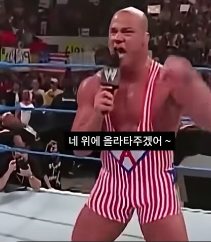 미국인들이 WWE에 열광하는 이유_25.jpg