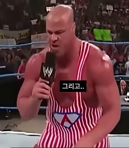 미국인들이 WWE에 열광하는 이유_26.jpg