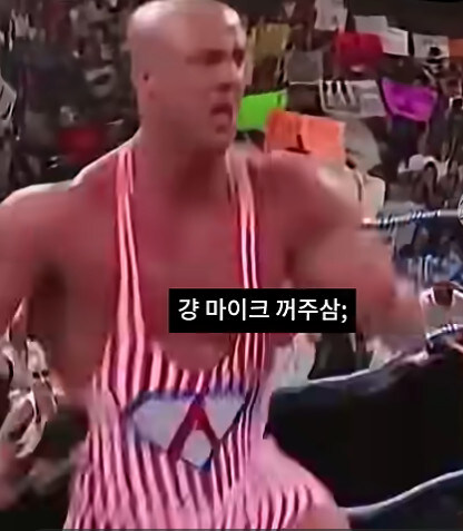 미국인들이 WWE에 열광하는 이유_28.jpg