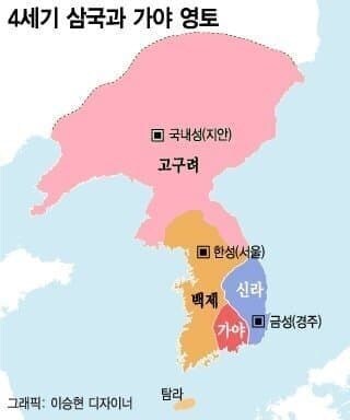 나이들어 보니 삼국시대가 고구려를 의외로 안무서워한 이유_1.jpg