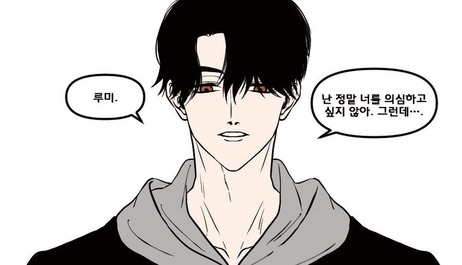 케이팝) 그런데 원래 호랑이는 많이 먹지 않아?_3.jpg