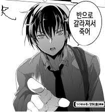 반다이가 반다이인 이유 .jpg_2.jpg